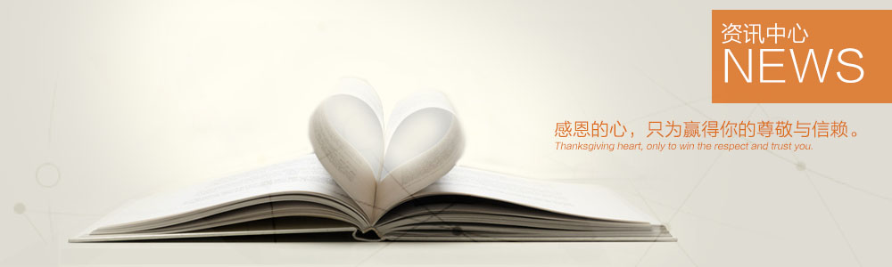 秦風(fēng)近期工地，敬請聯(lián)系實(shí)地查看！-公司動態(tài)-新余裝修公司推薦-秦風(fēng)裝飾，口碑好靠譜-新余裝修公司哪家好，新余裝修公司哪家靠譜，秦風(fēng)裝修公司